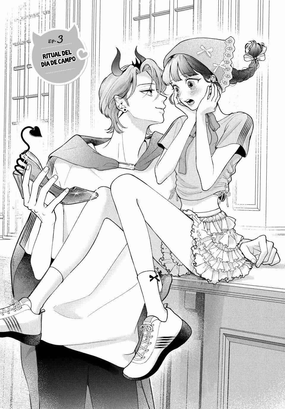 Kuroko to Akuyaku-kun Chapter 3 - Page 4
