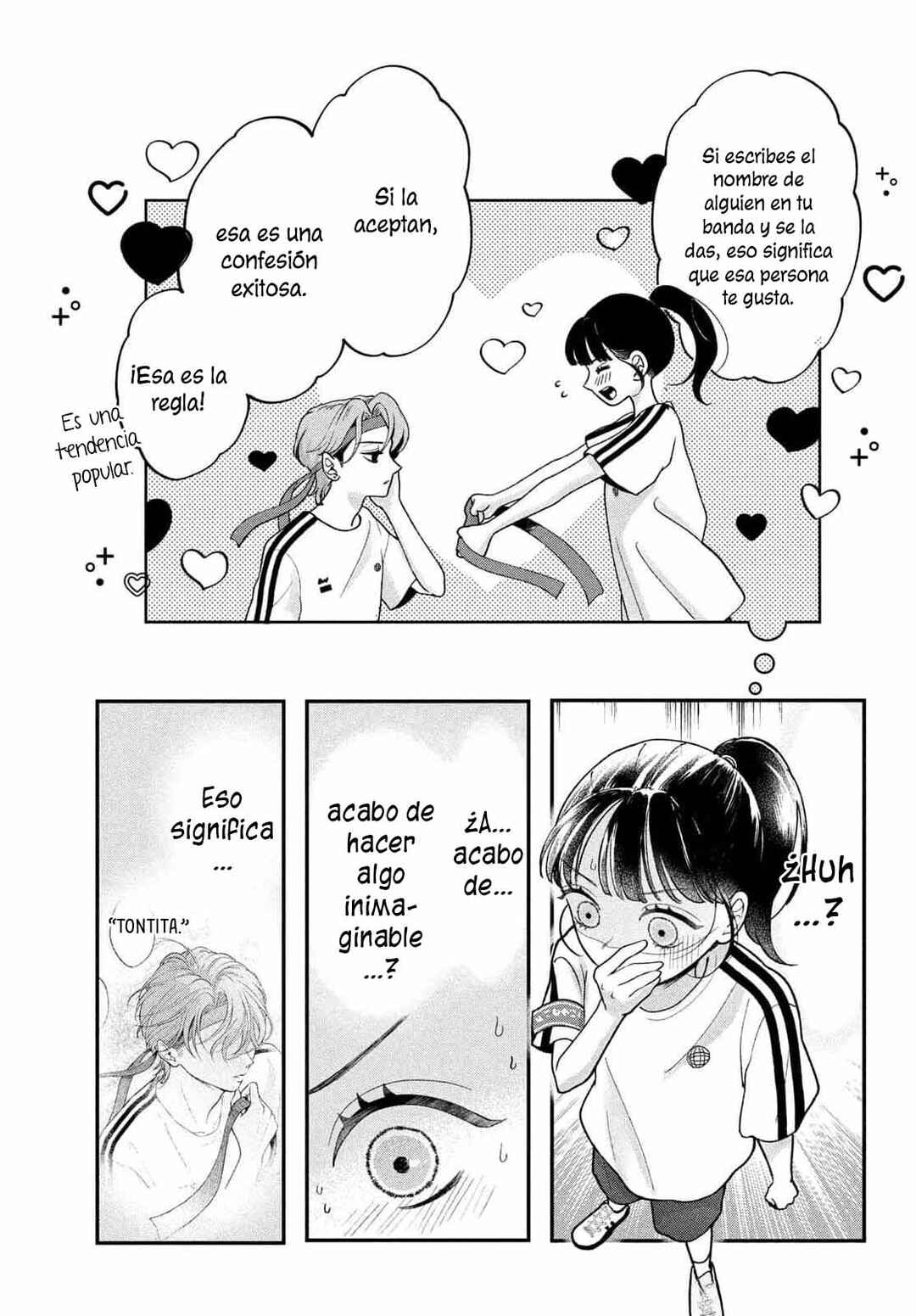 Kuroko to Akuyaku-kun Chapter 3 - Page 44