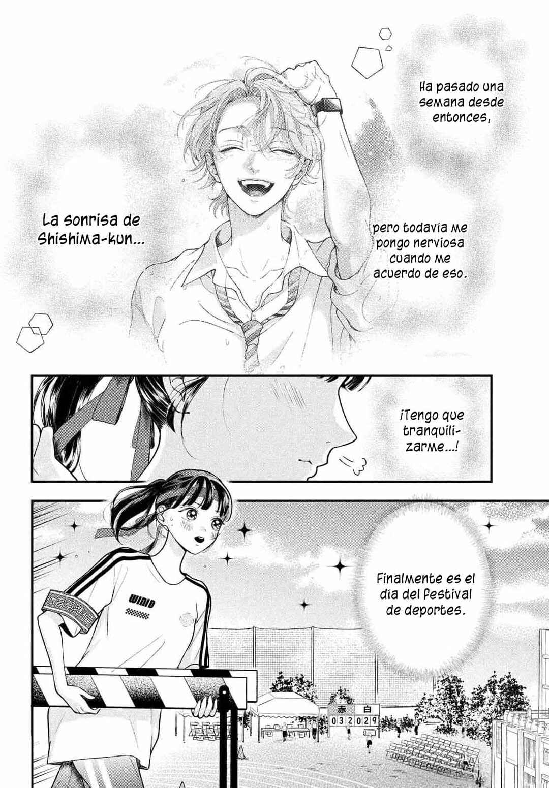 Kuroko to Akuyaku-kun Chapter 3 - Page 5