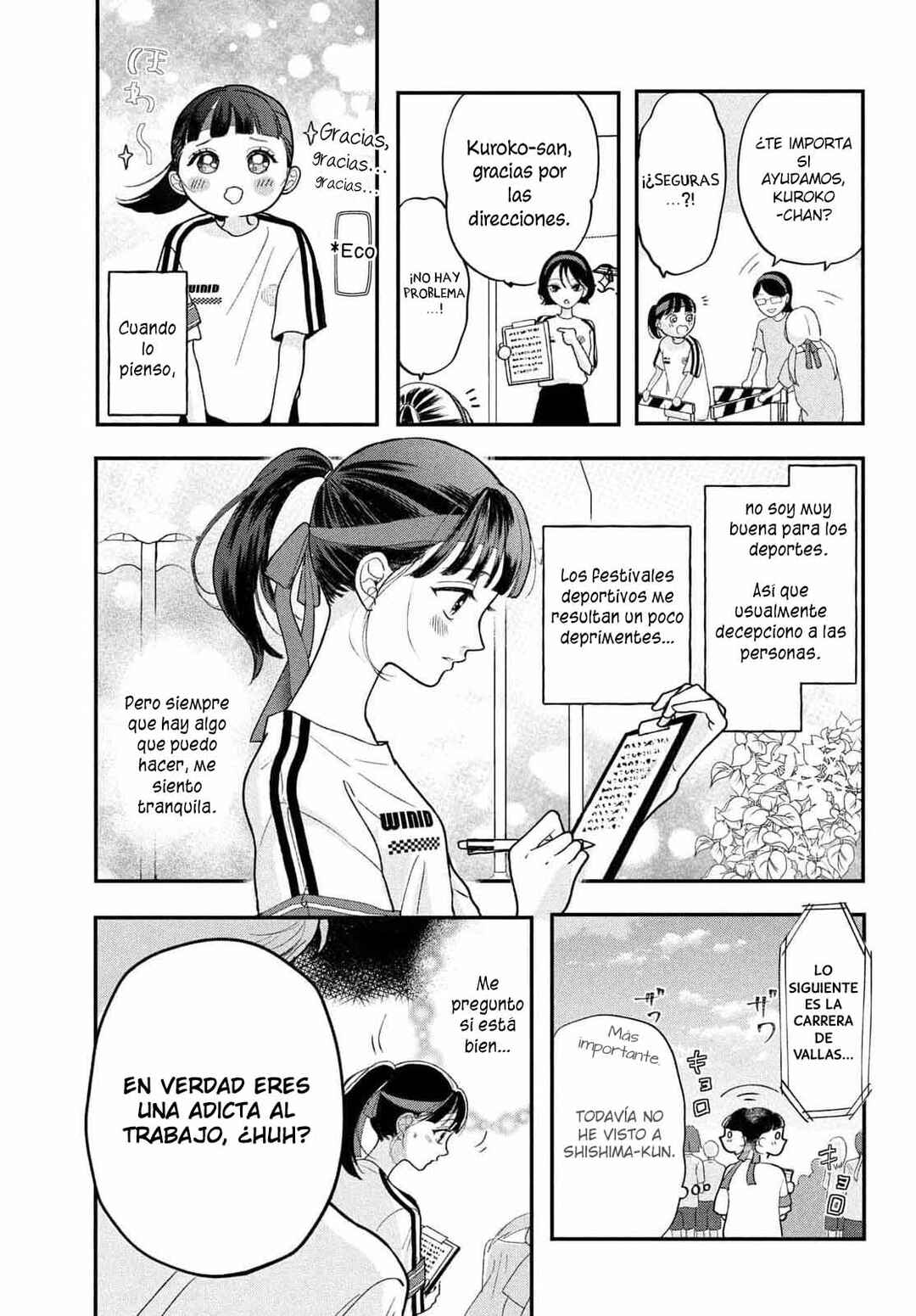 Kuroko to Akuyaku-kun Chapter 3 - Page 6