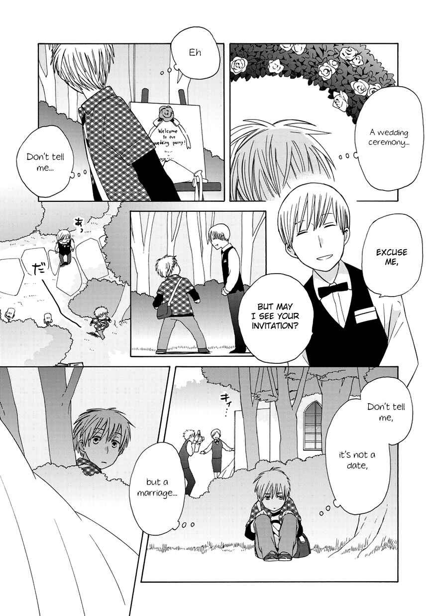 Love at Fourteen Chapter 22.8 - Page 5