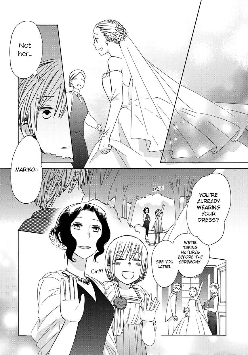 Love at Fourteen Chapter 22.8 - Page 6