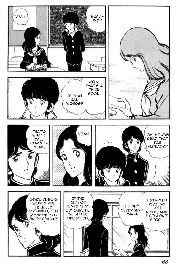 Miyuki Chapter 17 - Page 12