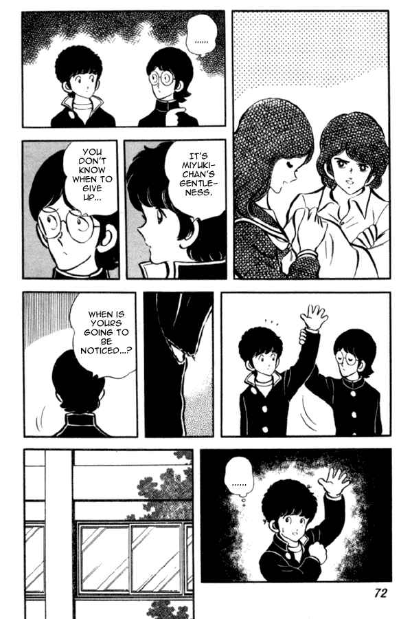 Miyuki Chapter 17 - Page 16