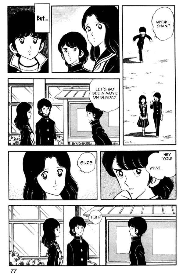Miyuki Chapter 17 - Page 21