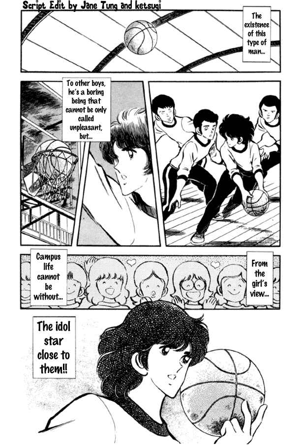 Miyuki Chapter 17 - Page 3
