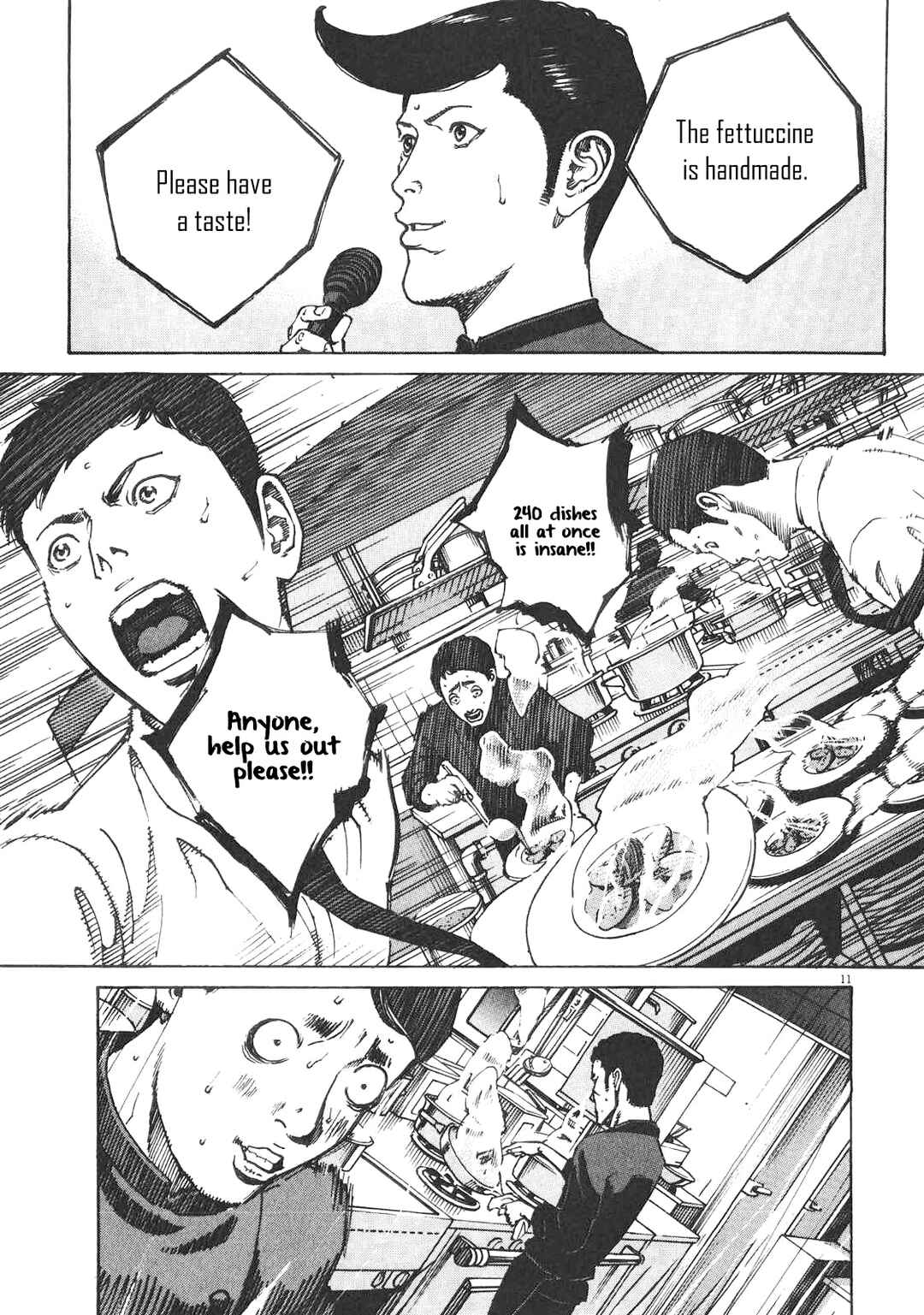 Bambino! Secondo Chapter 87 - Page 12