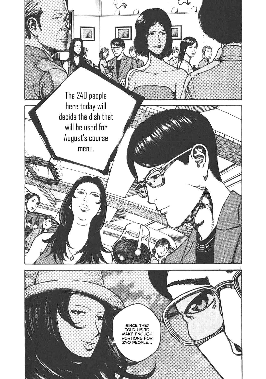 Bambino! Secondo Chapter 87 - Page 4