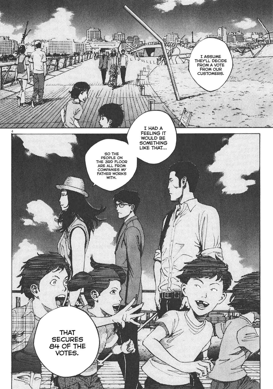 Bambino! Secondo Chapter 87 - Page 5