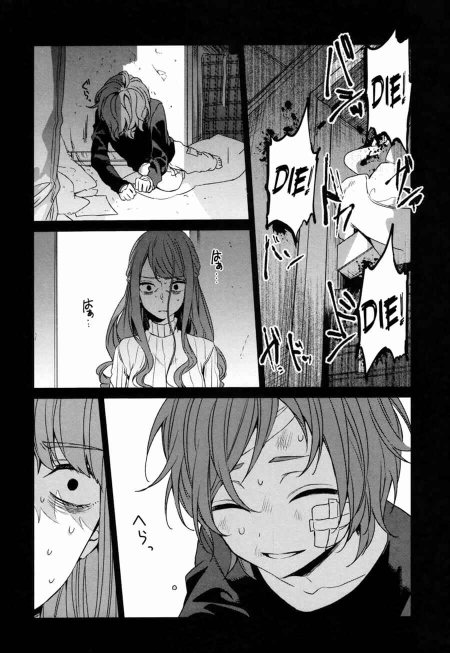Sachiiro no One Room Chapter 38 - Page 11