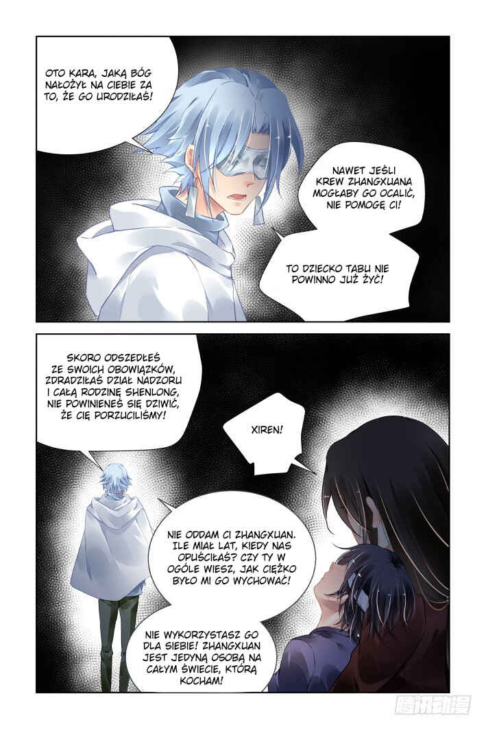 Soul Contract Chapter 448 - Page 7