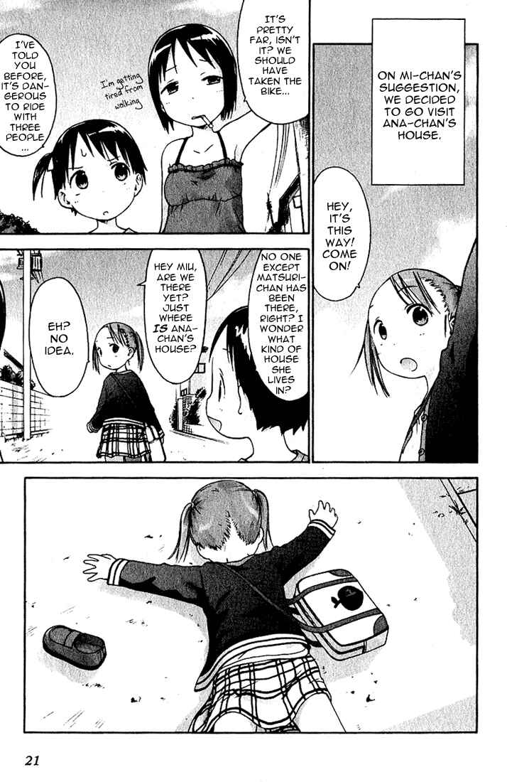 Ichigo Mashimaro Chapter 12 - Page 1