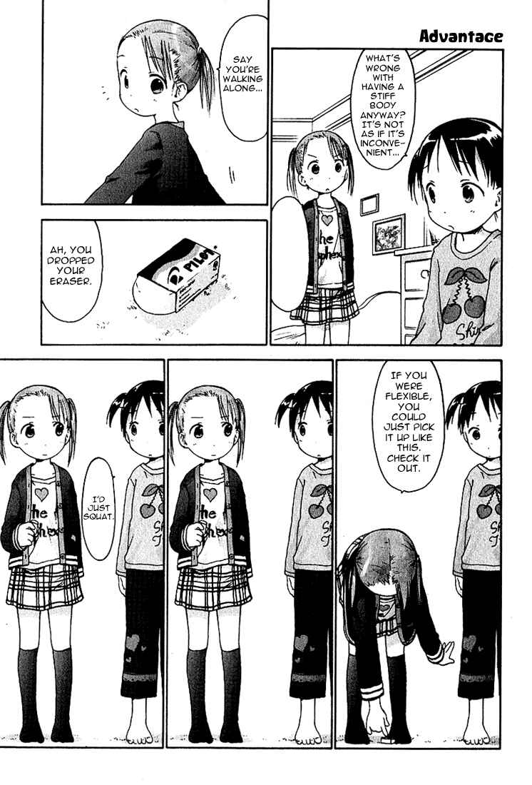 Ichigo Mashimaro Chapter 12 - Page 11