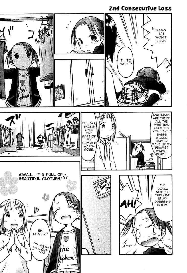 Ichigo Mashimaro Chapter 12 - Page 15