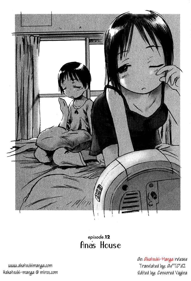 Ichigo Mashimaro Chapter 12 - Page 2