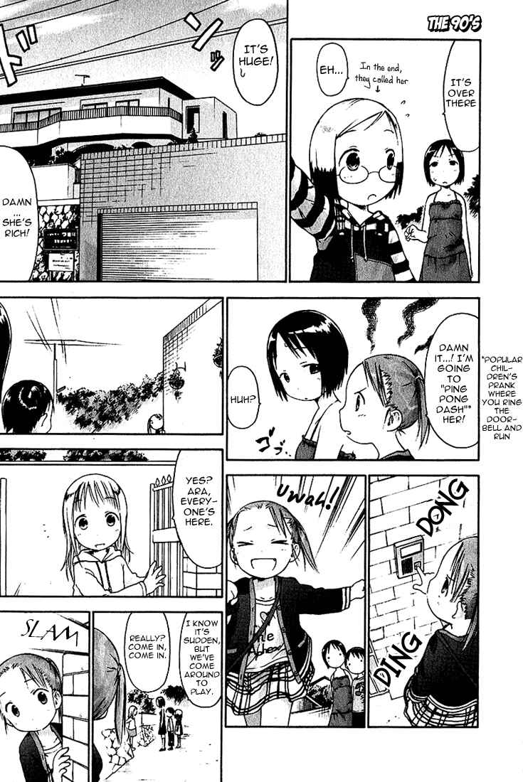 Ichigo Mashimaro Chapter 12 - Page 3