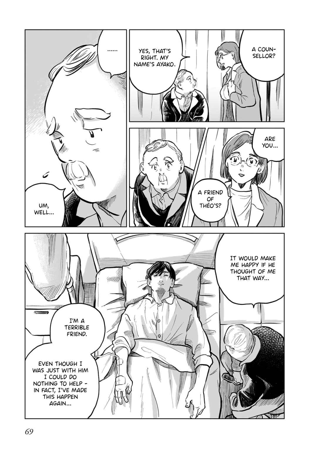 Madobe no Linoa Chapter 9 - Page 23