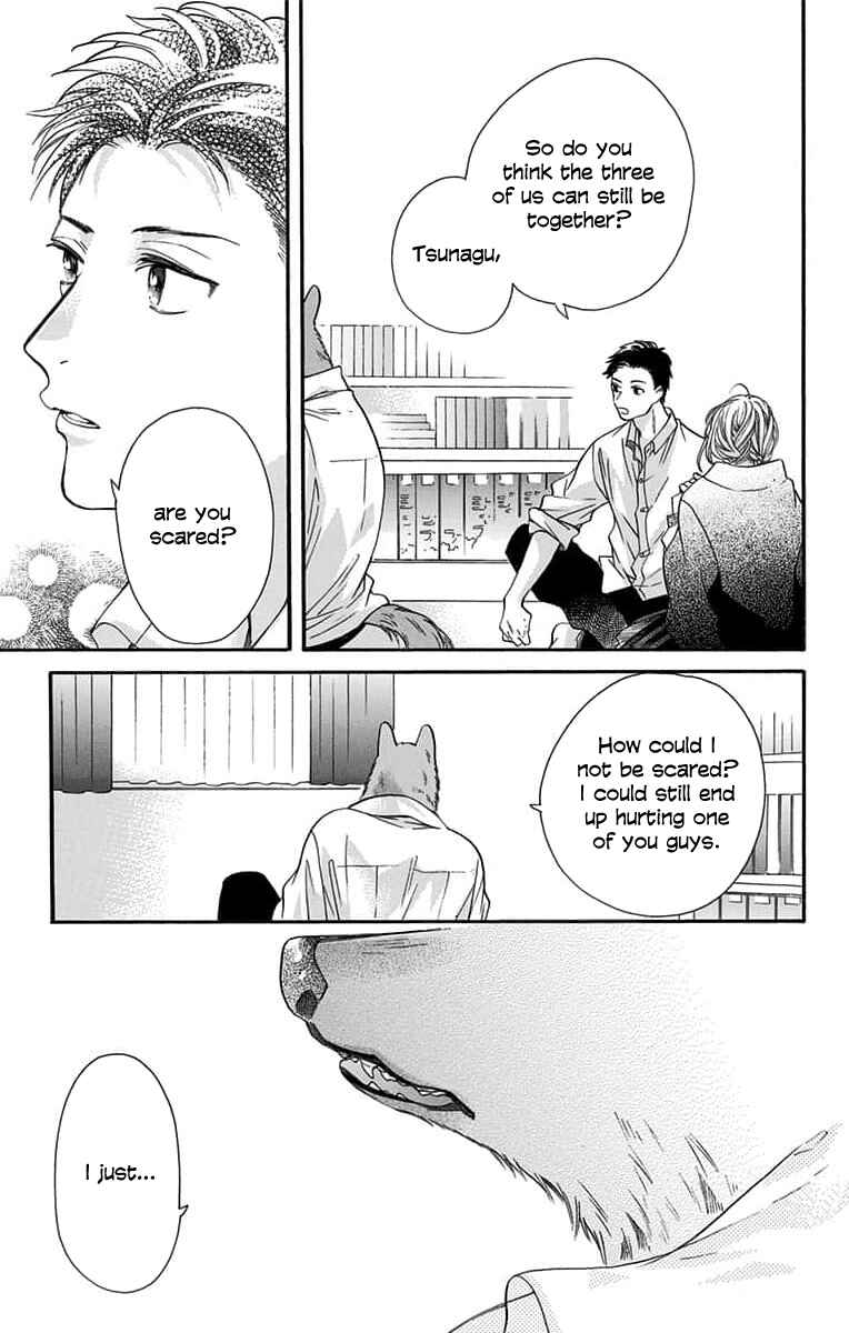Kimi to Koete Koi ni Naru Chapter 5 - Page 10