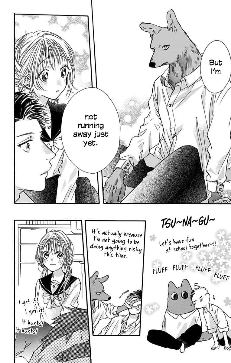 Kimi to Koete Koi ni Naru Chapter 5 - Page 12