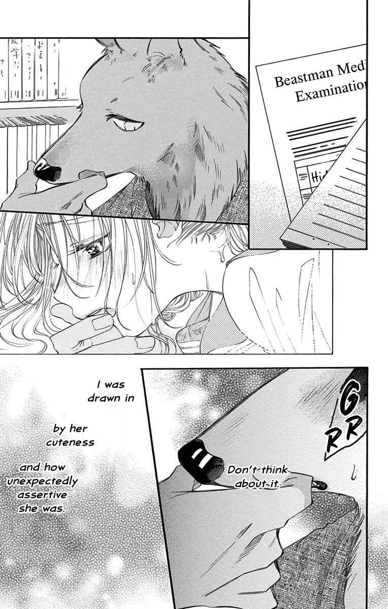 Kimi to Koete Koi ni Naru Chapter 5 - Page 24