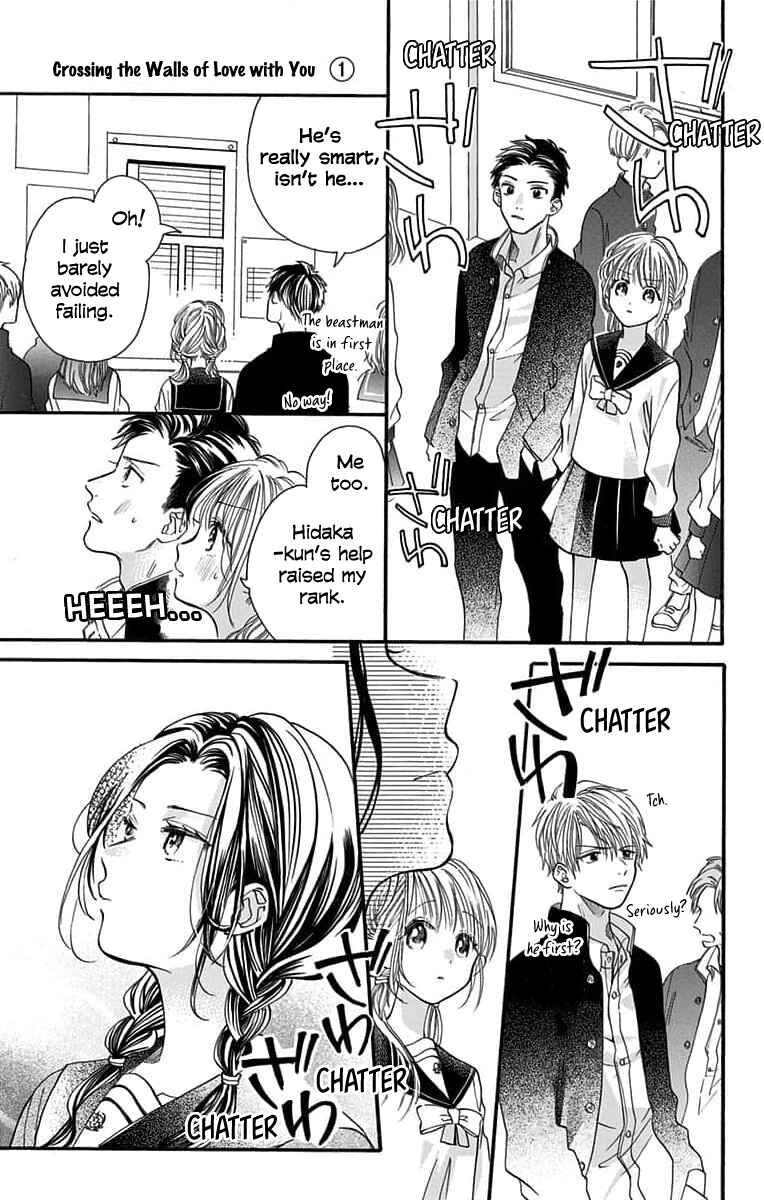 Kimi to Koete Koi ni Naru Chapter 5 - Page 34