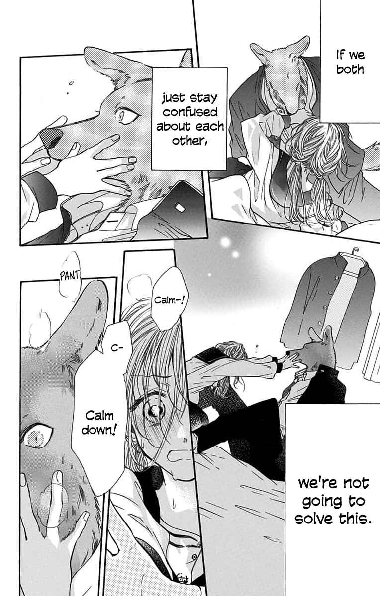 Kimi to Koete Koi ni Naru Chapter 5 - Page 5