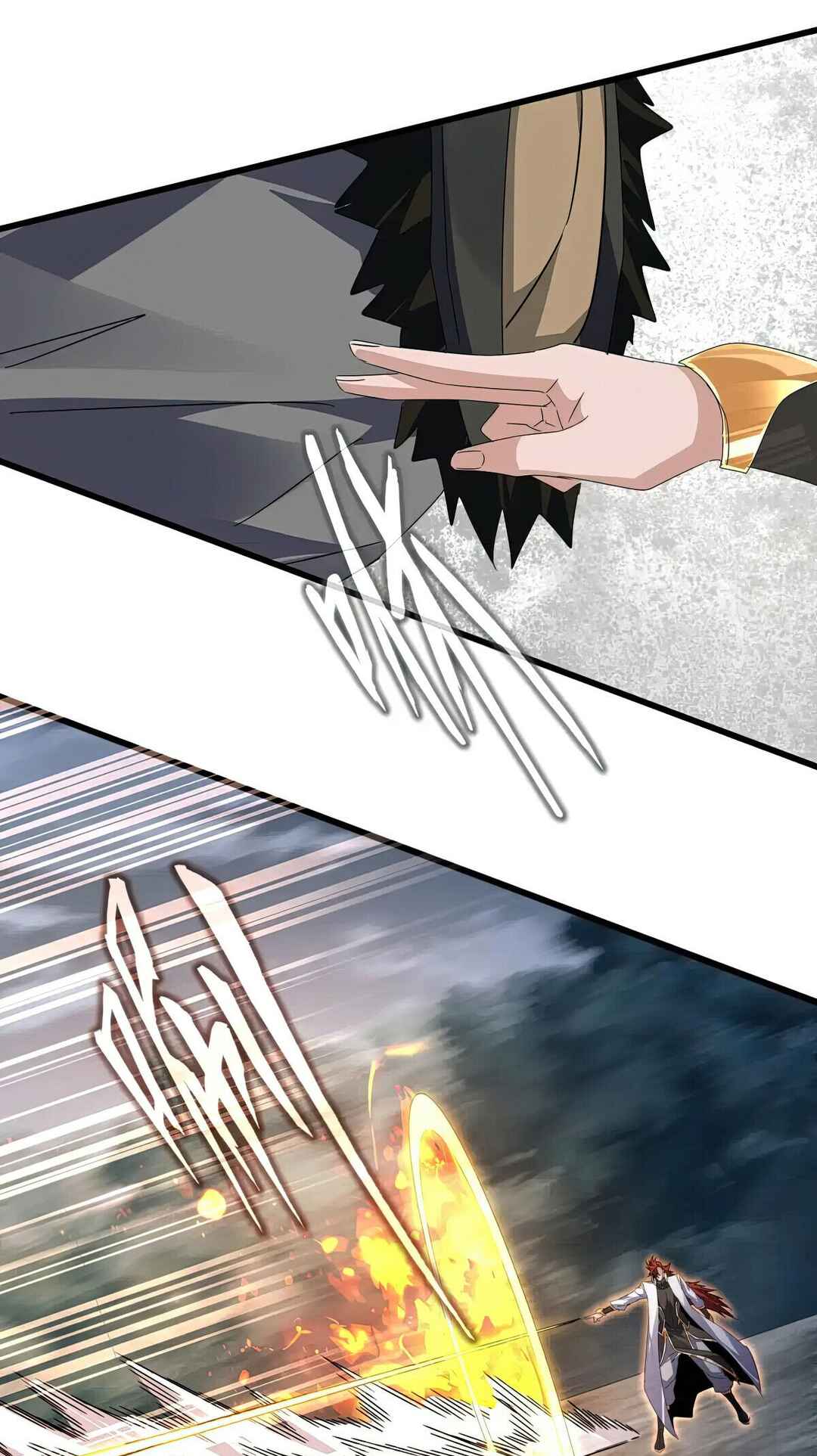 The Servant Is the Demon King?! Chapter 610 - Page 32