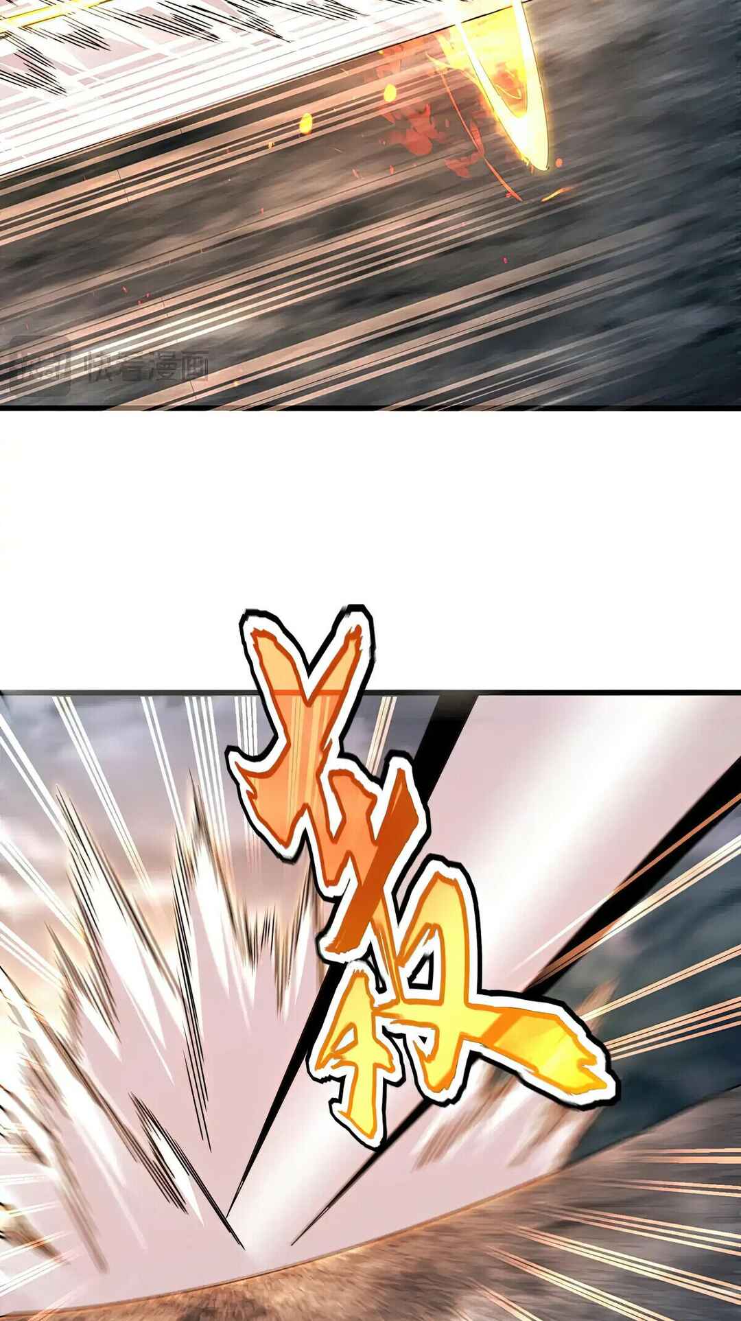 The Servant Is the Demon King?! Chapter 610 - Page 33