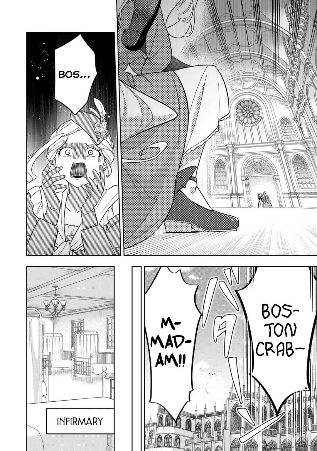Koujo Tensei: Densetsu no Dai Madoushi (♂), Hime Kishi to Narite Densetsu no Reijou Kishidan o Tsukuri Musou Suru Chapter 13 - Page 4