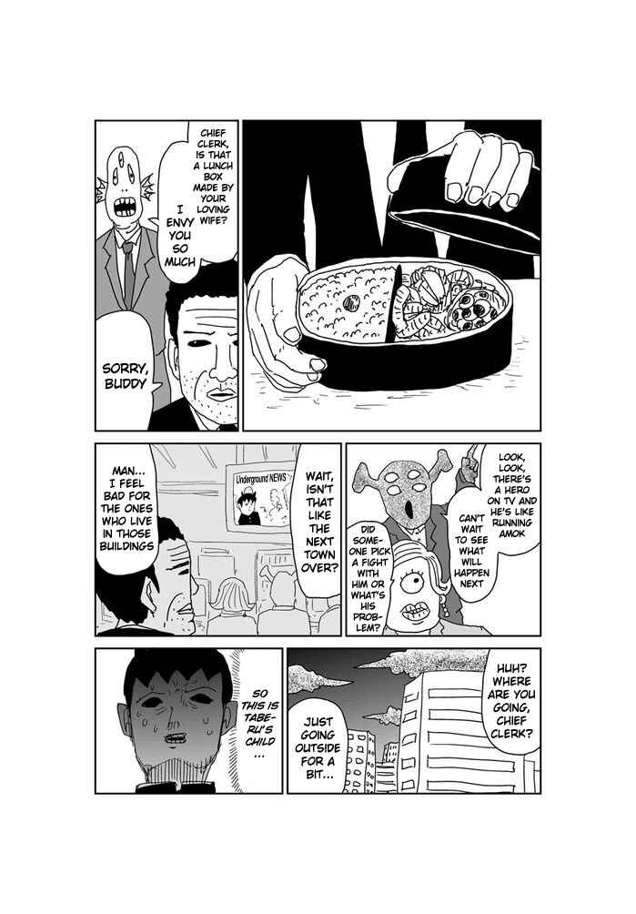 Makai no Ossan Chapter 351 - Page 1