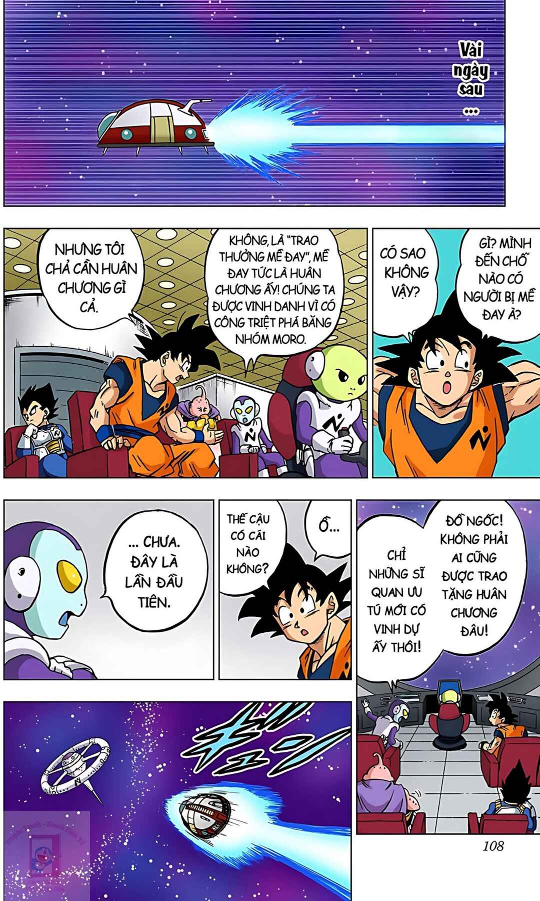 Dragon Ball Super Chapter 67 - Page 10