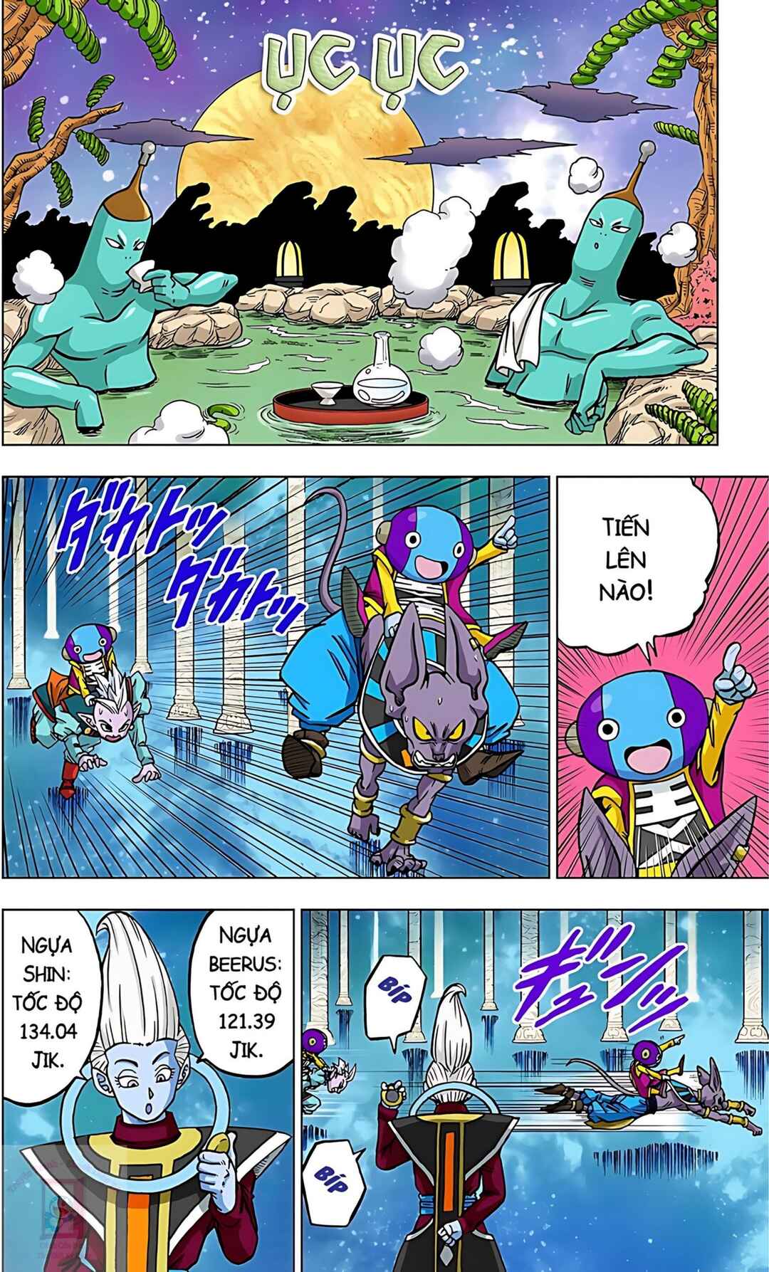 Dragon Ball Super Chapter 67 - Page 18