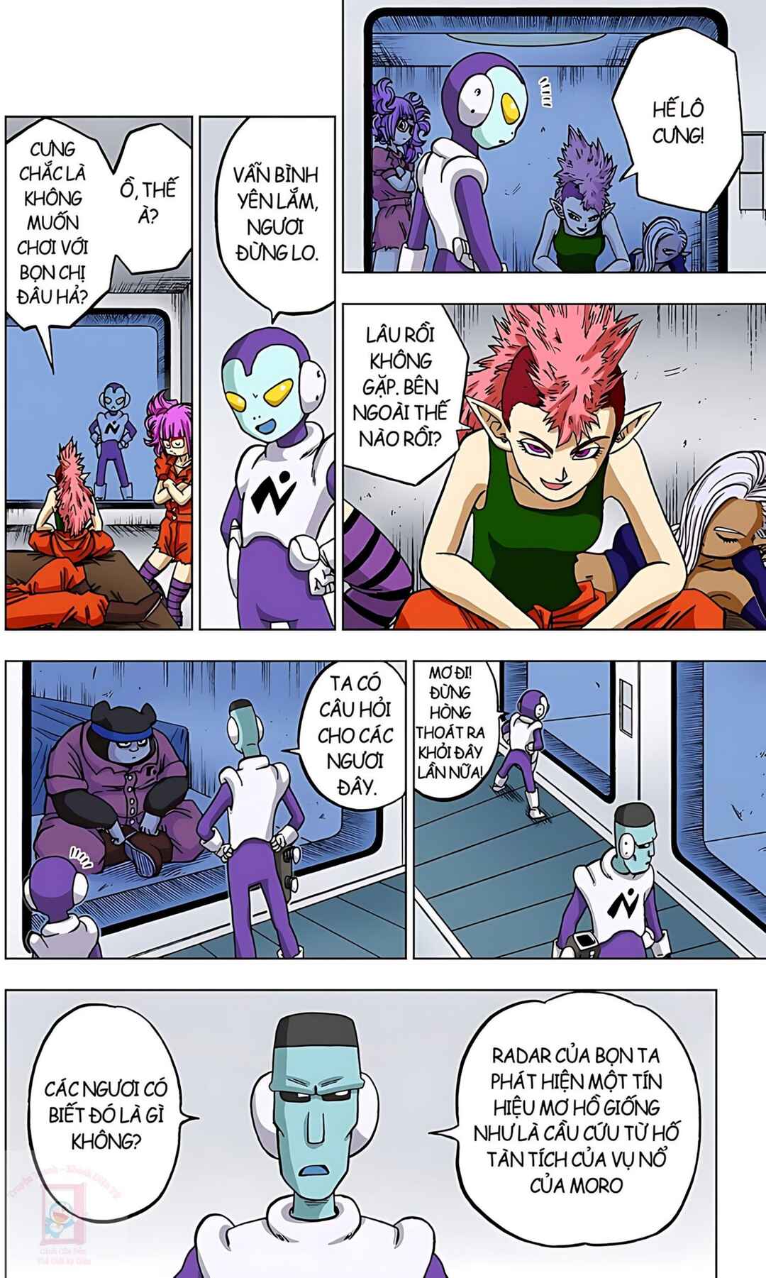 Dragon Ball Super Chapter 67 - Page 24