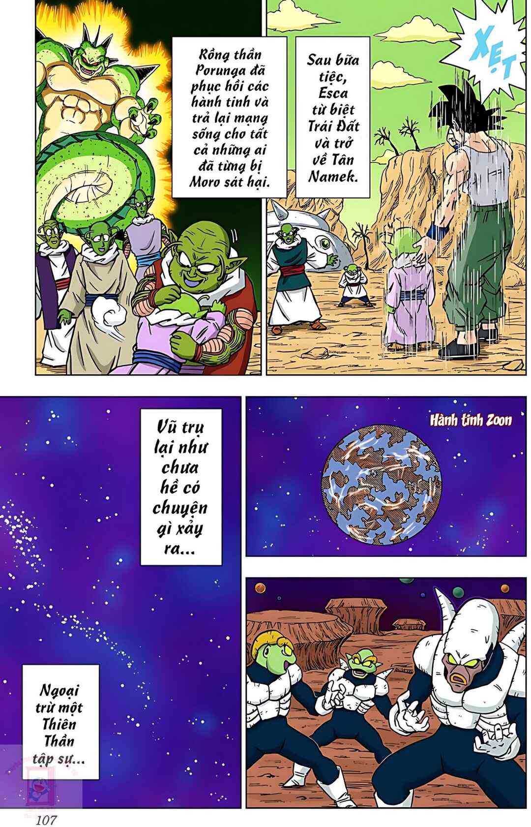 Dragon Ball Super Chapter 67 - Page 9