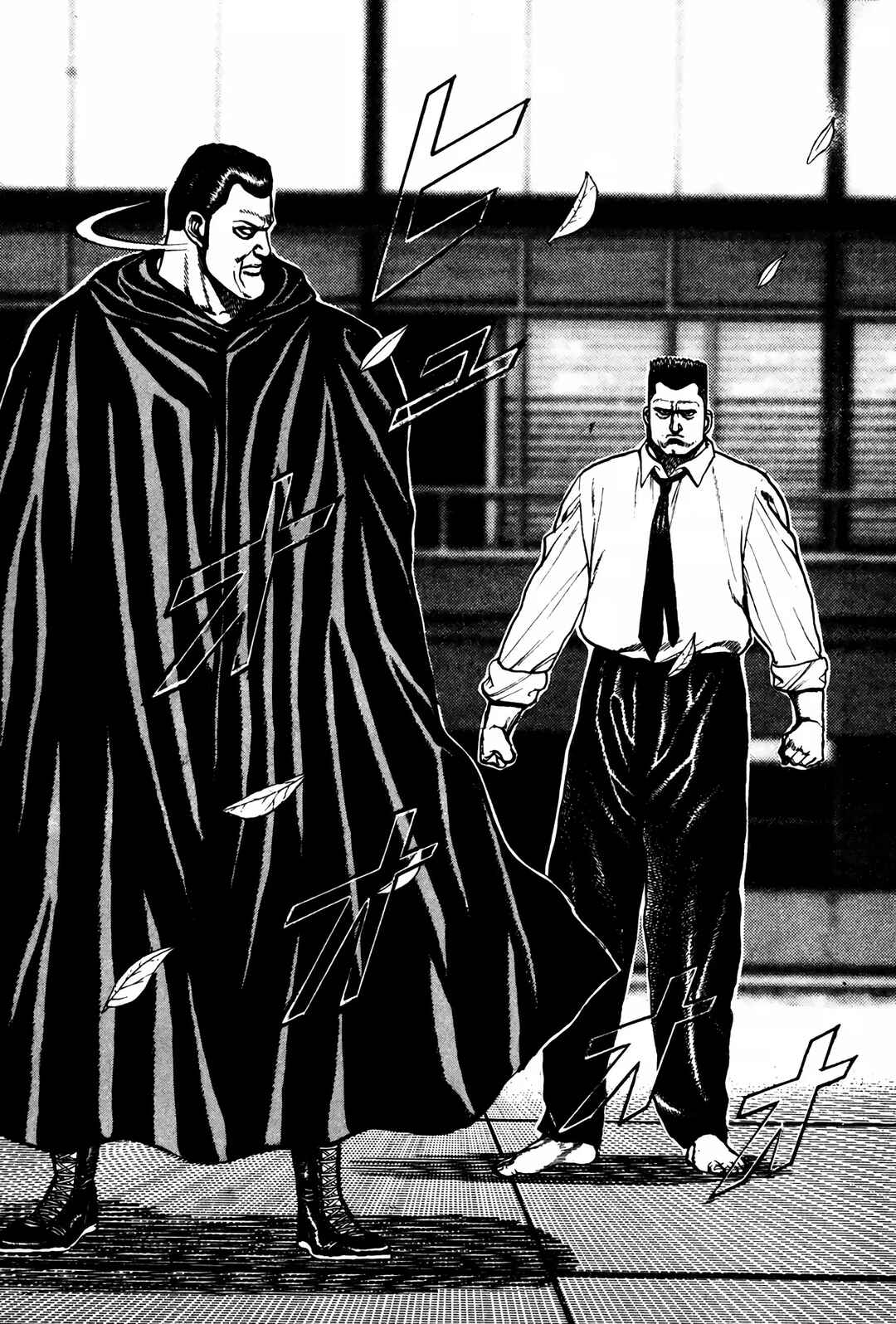 Koukou Tekken-den Tough Chapter 117 - Page 15