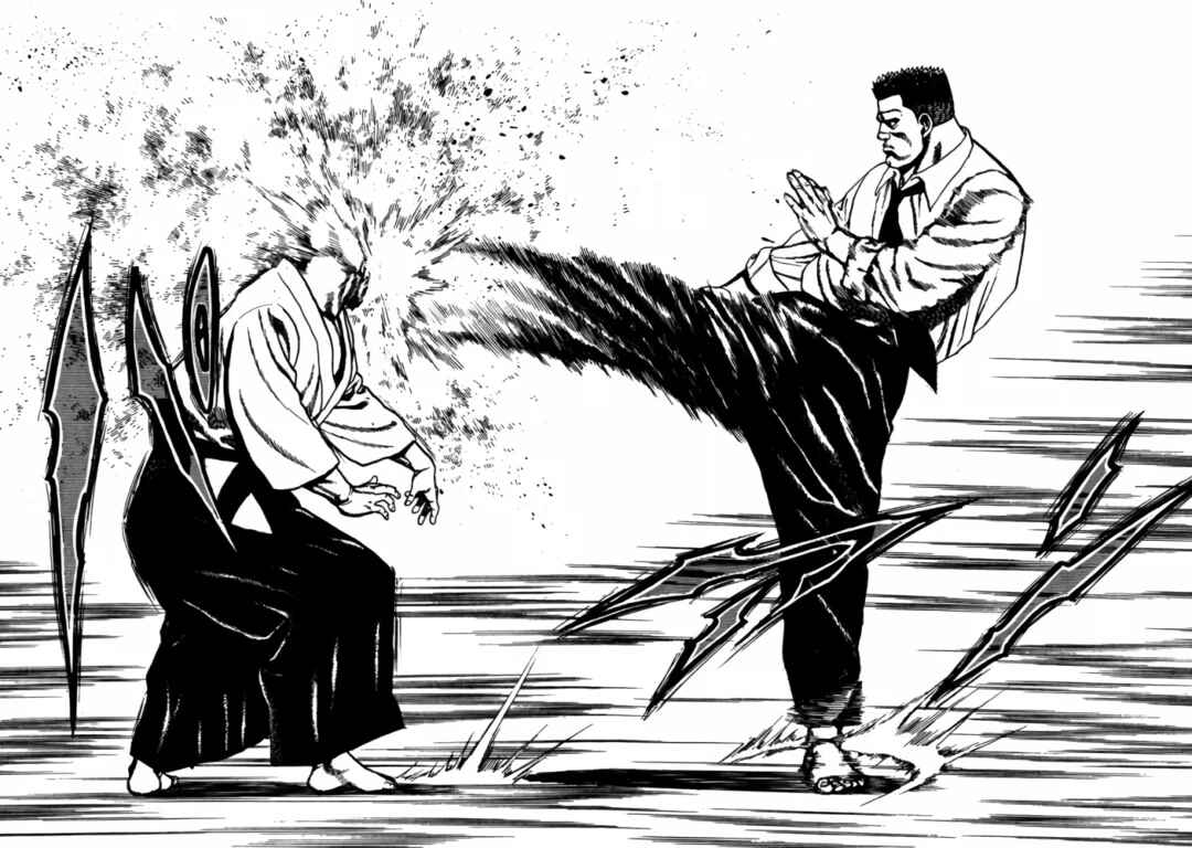 Koukou Tekken-den Tough Chapter 117 - Page 7