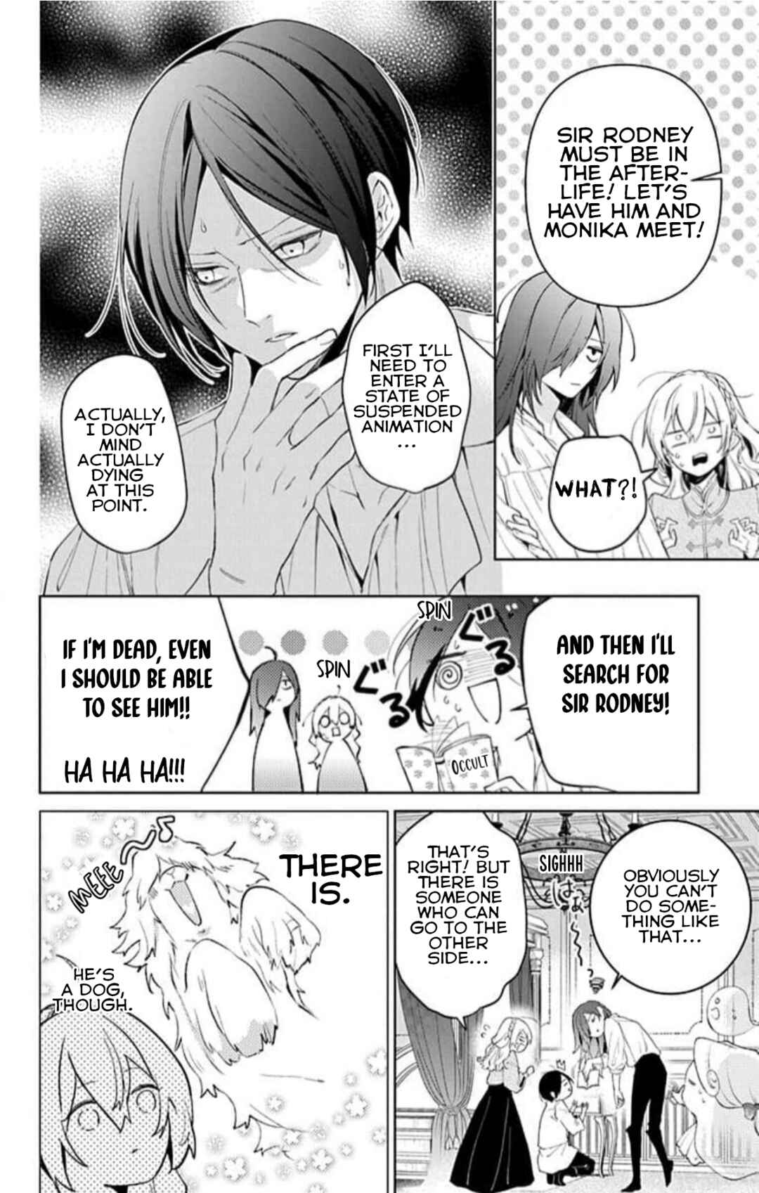 Yuureijou no Danna-sama Chapter 13 - Page 15