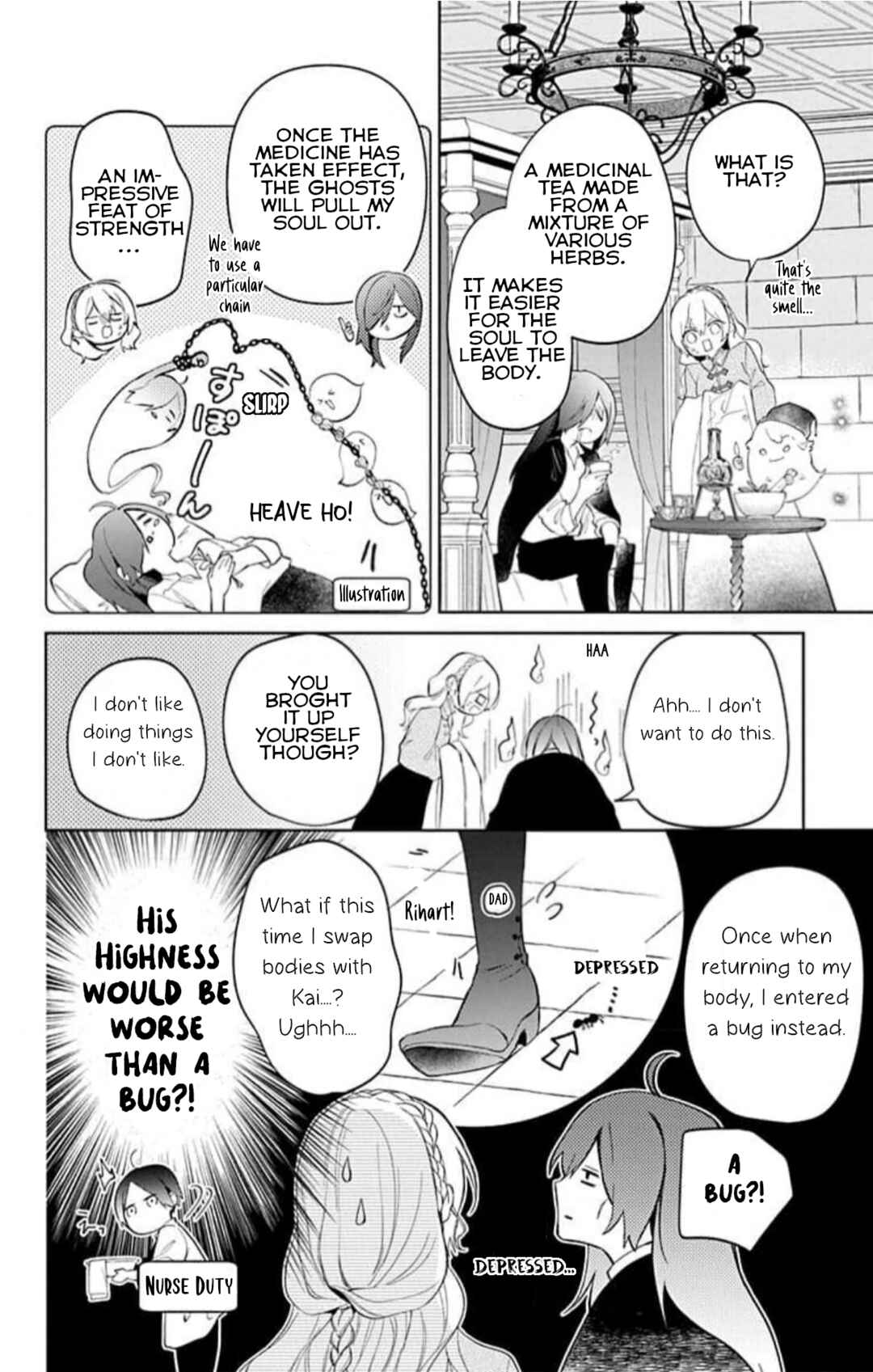 Yuureijou no Danna-sama Chapter 13 - Page 19