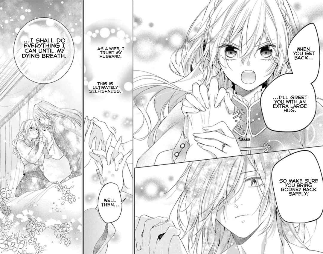Yuureijou no Danna-sama Chapter 13 - Page 25