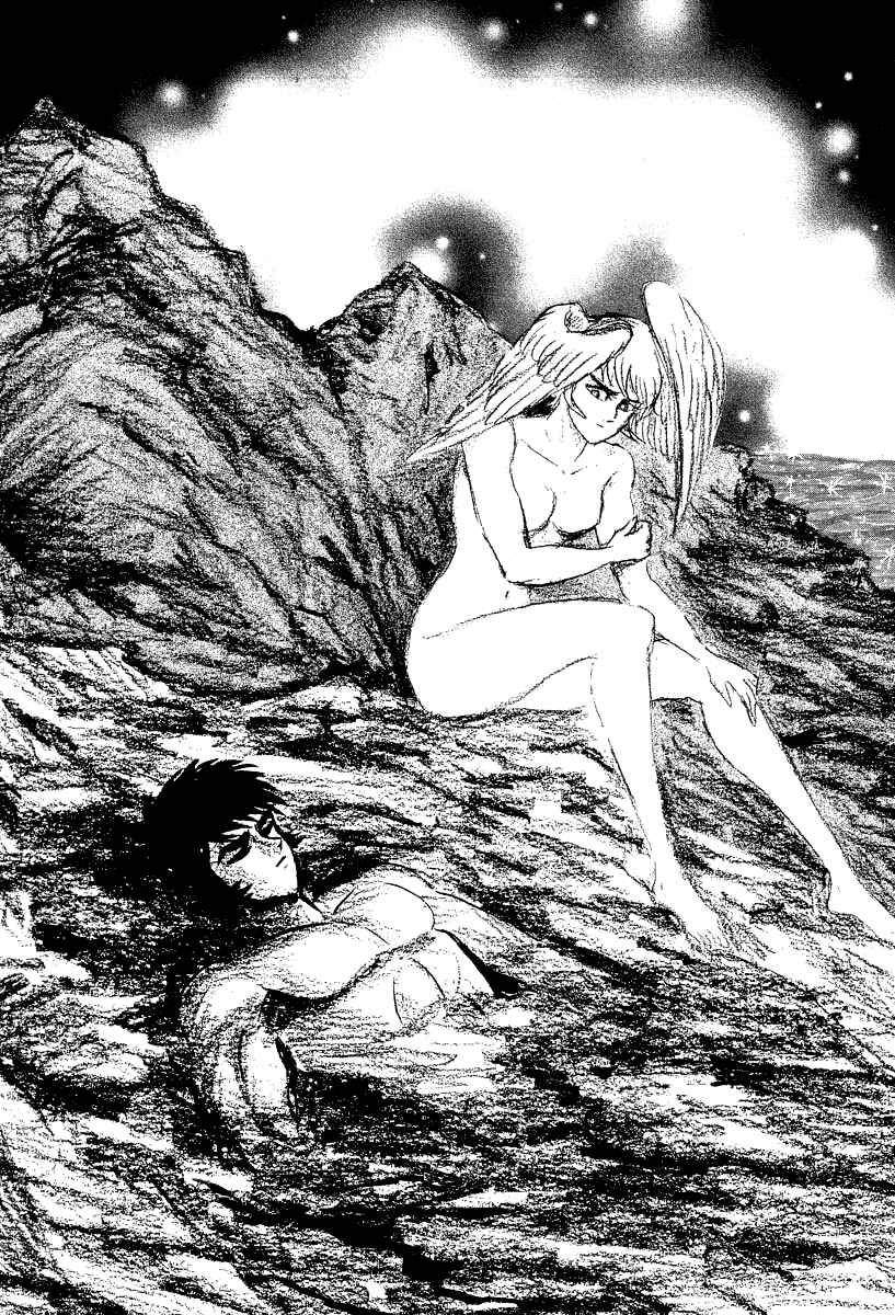 Devilman Lady Chapter 20 - Page 18