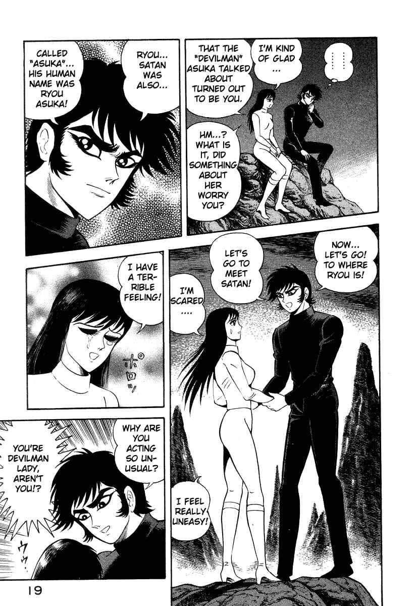 Devilman Lady Chapter 20 - Page 27