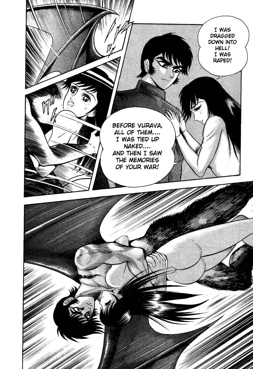 Devilman Lady Chapter 20 - Page 28
