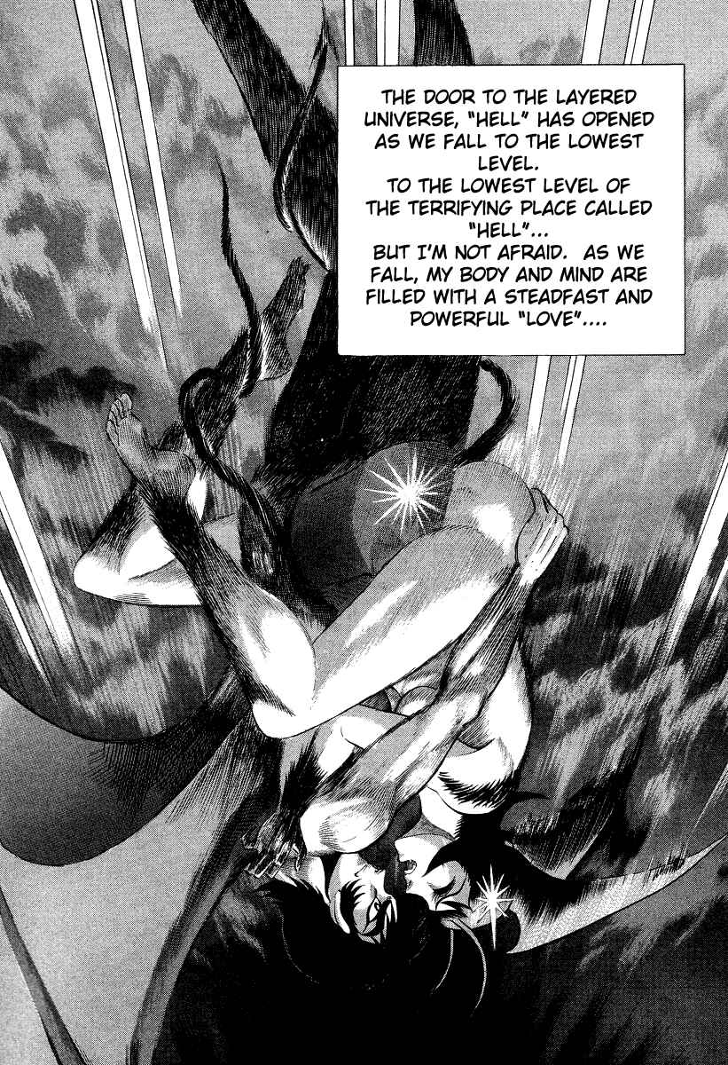 Devilman Lady Chapter 20 - Page 30