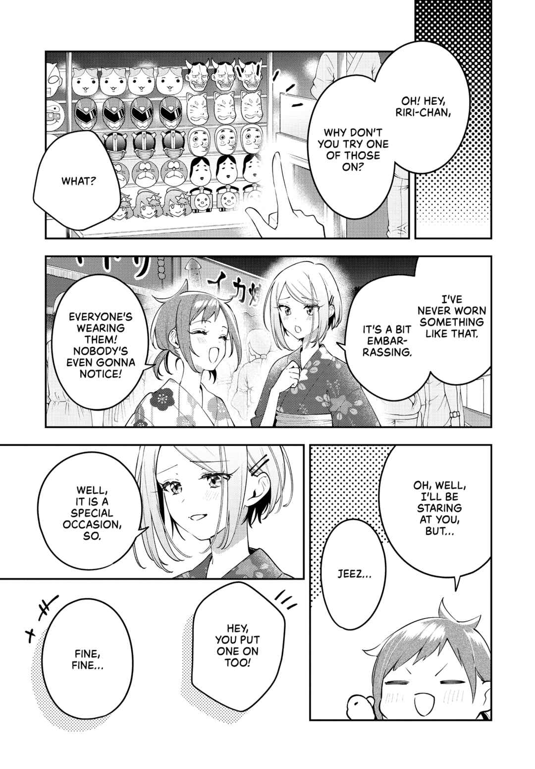 Anemone wa Netsu o Obiru Chapter 51 - Page 15
