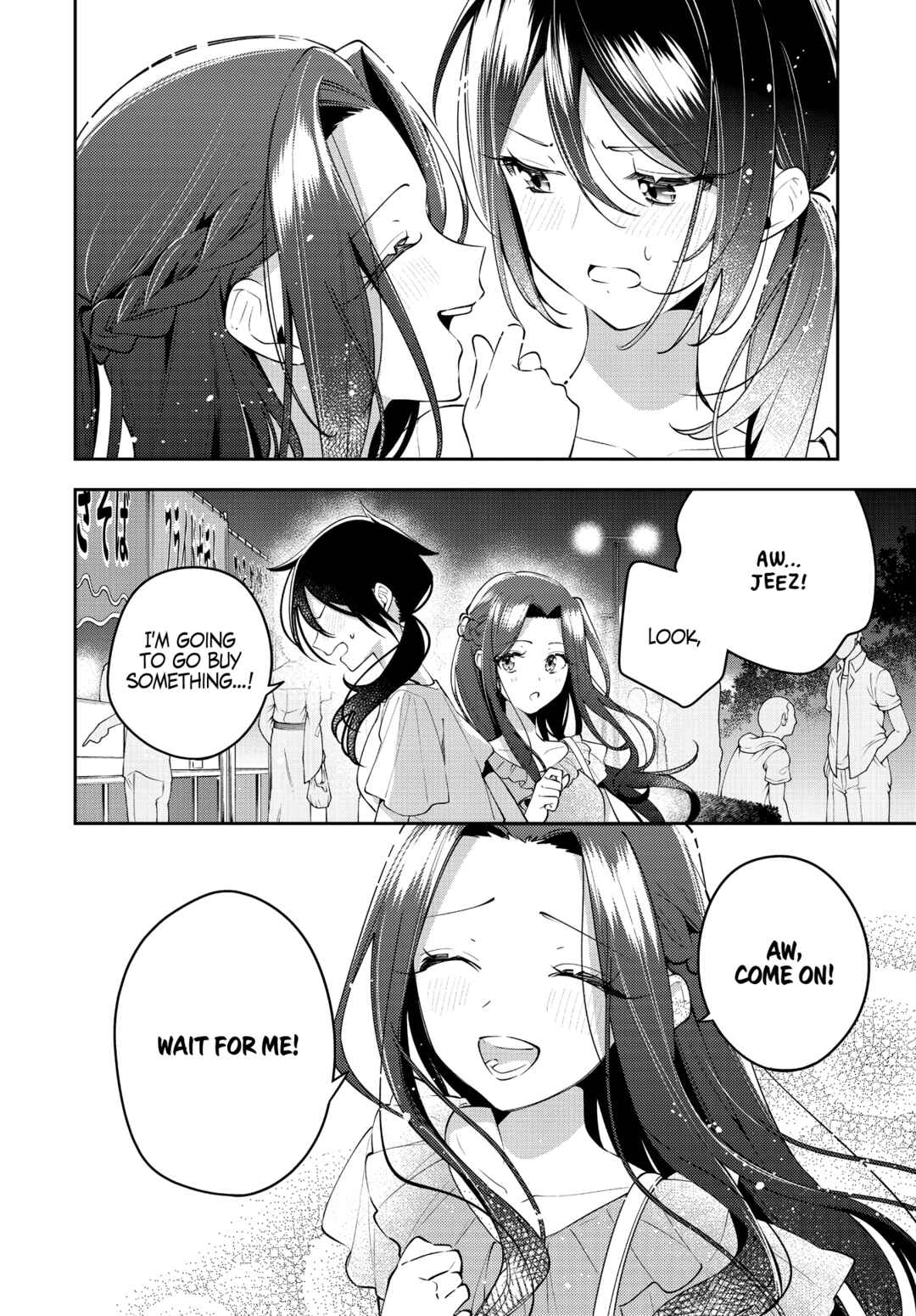 Anemone wa Netsu o Obiru Chapter 51 - Page 22