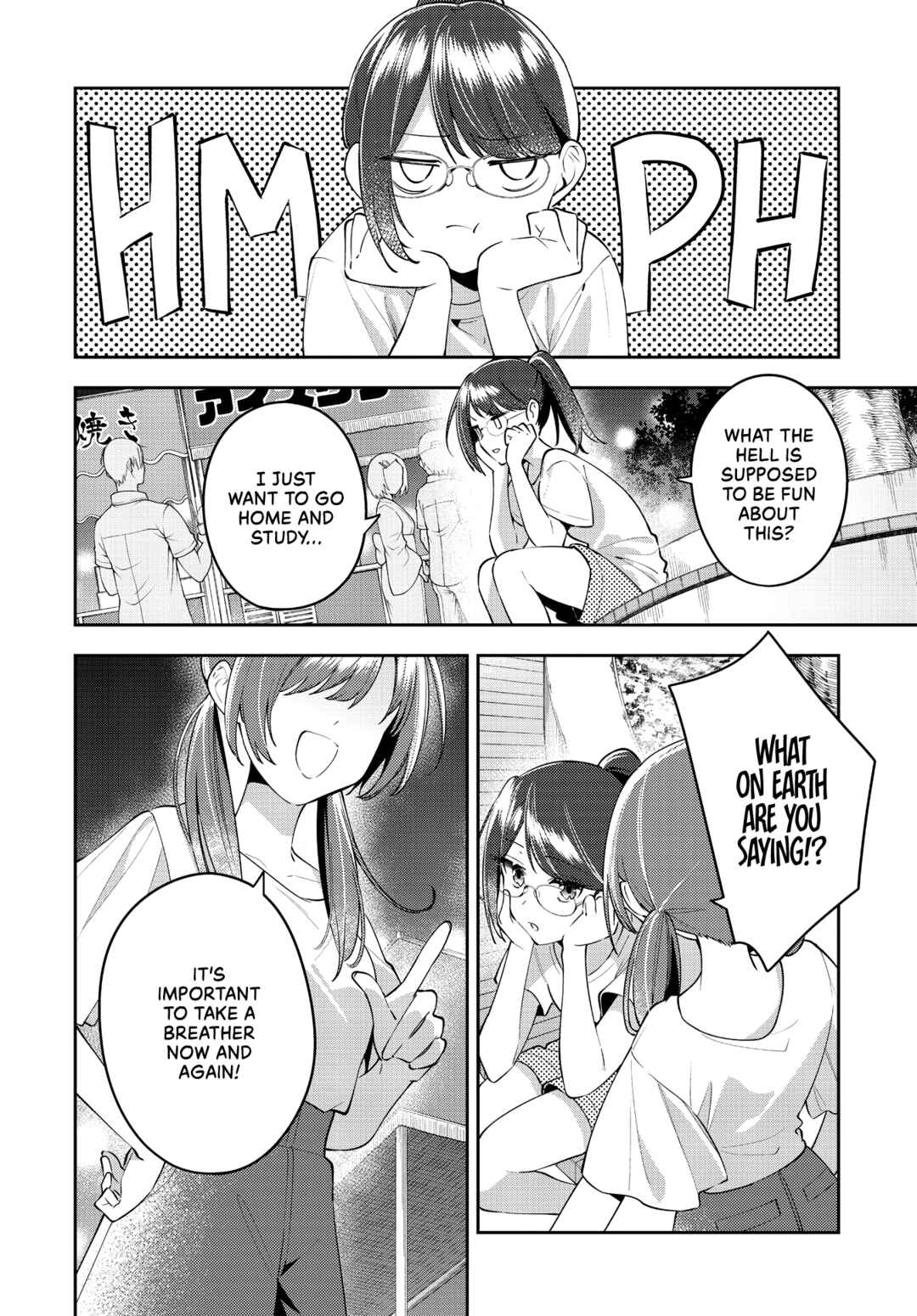 Anemone wa Netsu o Obiru Chapter 51 - Page 24