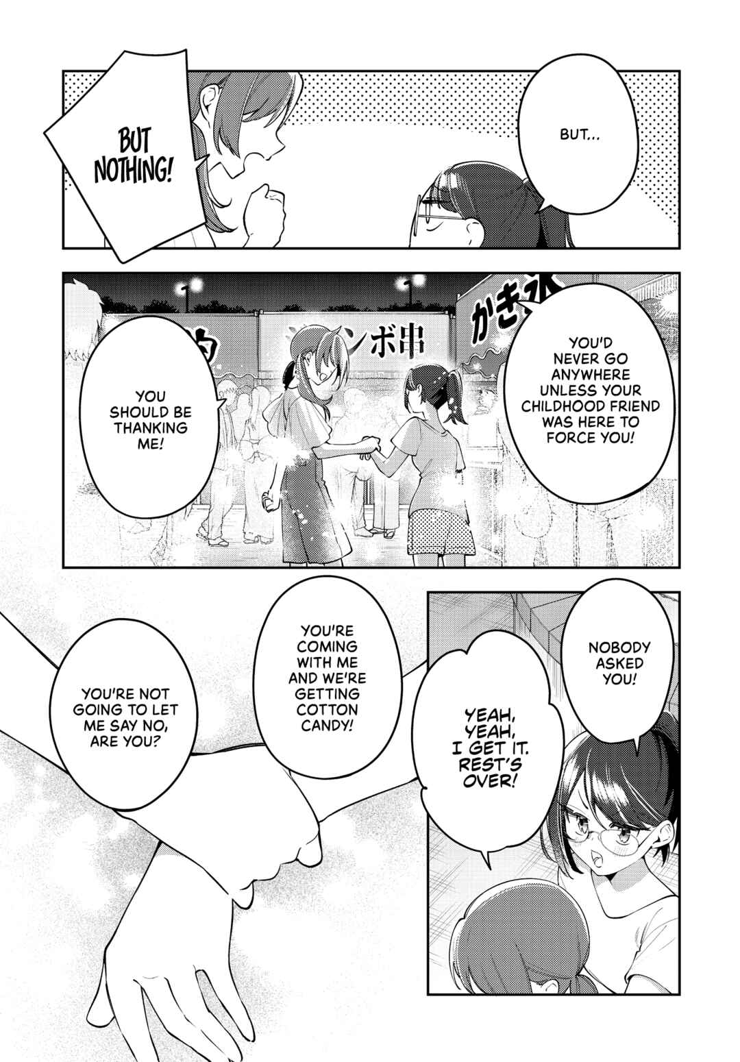 Anemone wa Netsu o Obiru Chapter 51 - Page 25