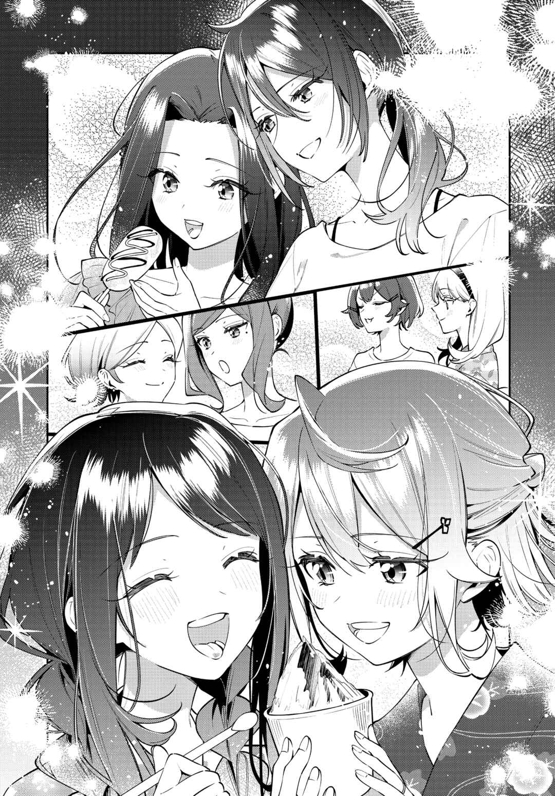 Anemone wa Netsu o Obiru Chapter 51 - Page 27