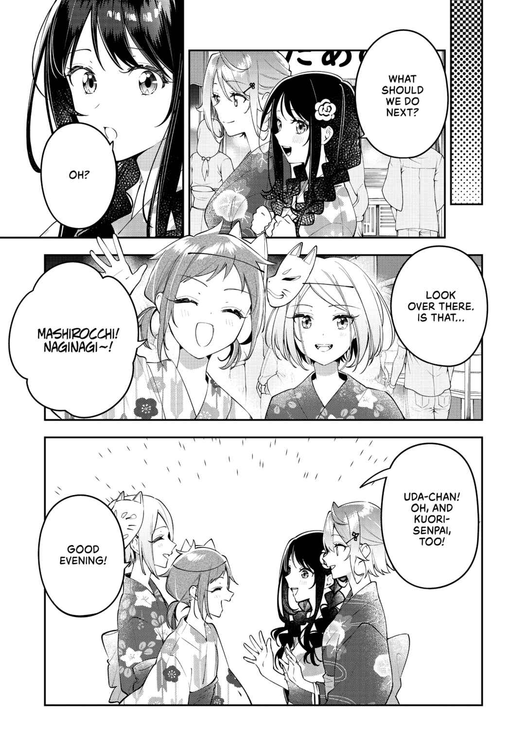 Anemone wa Netsu o Obiru Chapter 51 - Page 9