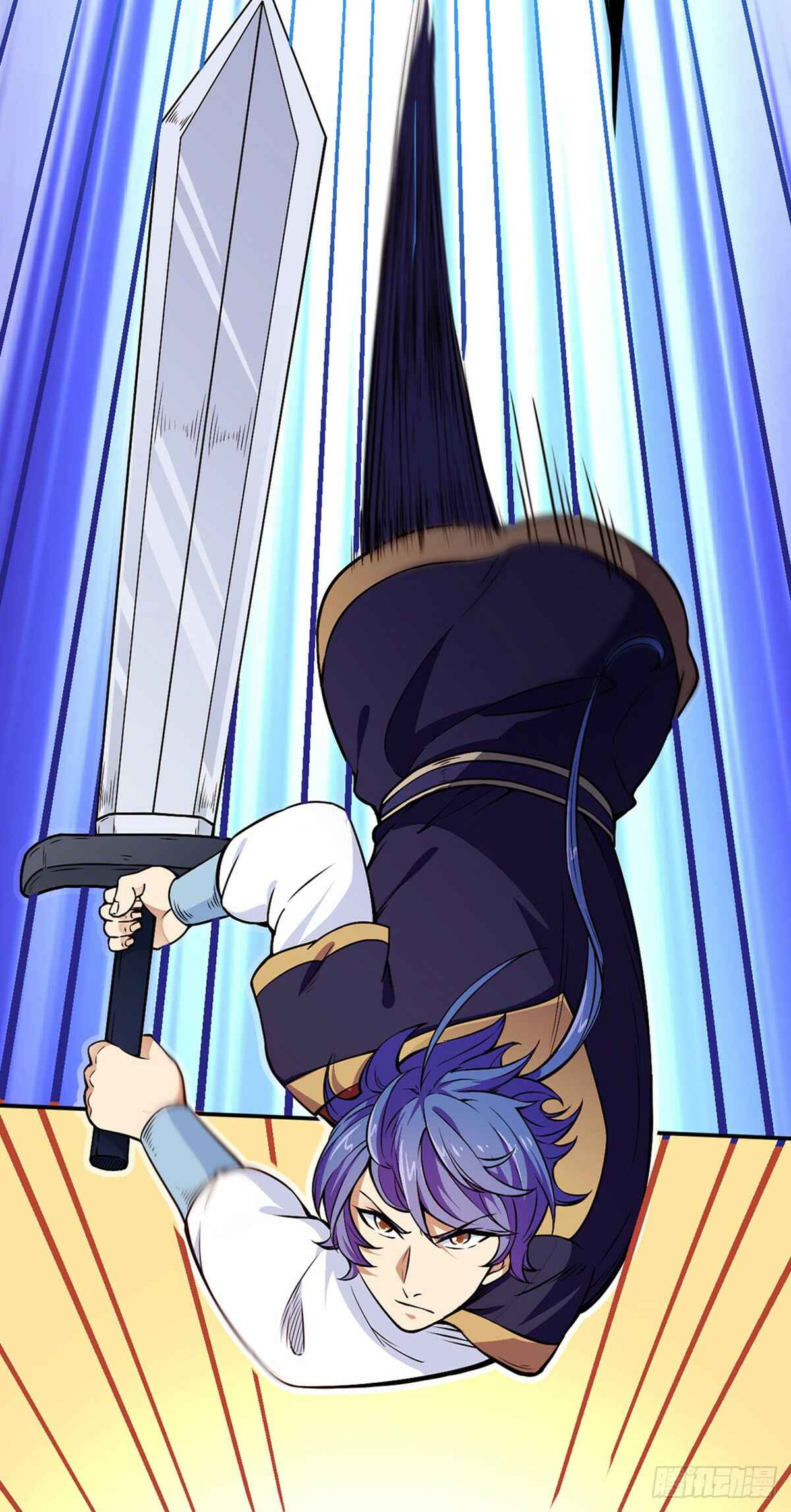 Martial Arts Reigns Chapter 180 - Page 16